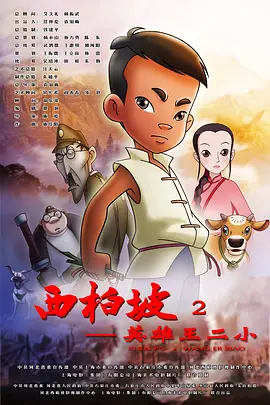 在线观看岛国视频尤物
